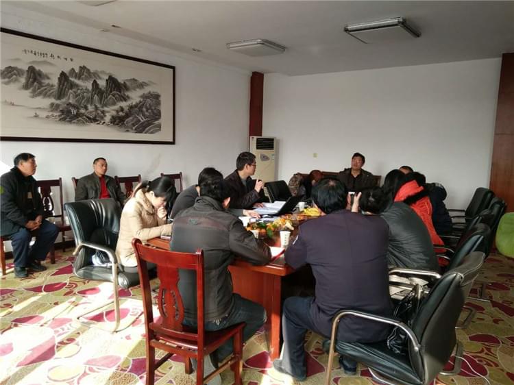 江河-环境检测复审工作会议1 江河-环境检测复审工作会议1