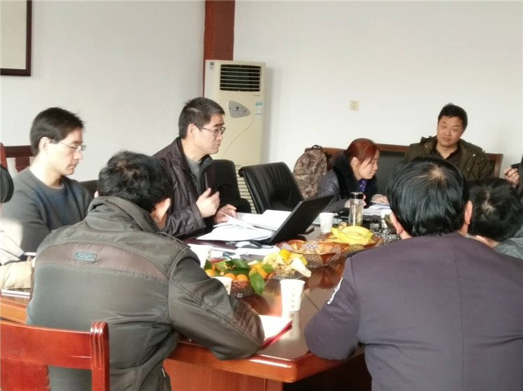 江河-环境检测复审工作会议2 江河-环境检测复审工作会议2