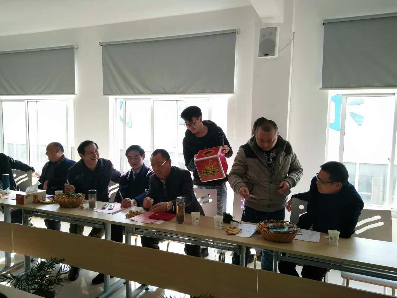 QQ图片20170213172129 QQ图片20170213172129