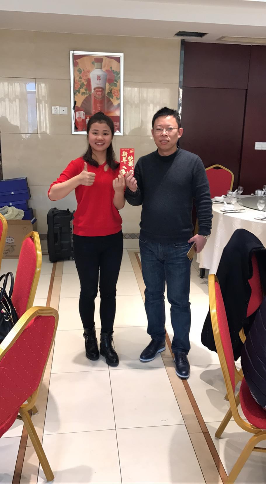 QQ图片20170213173432 QQ图片20170213173432