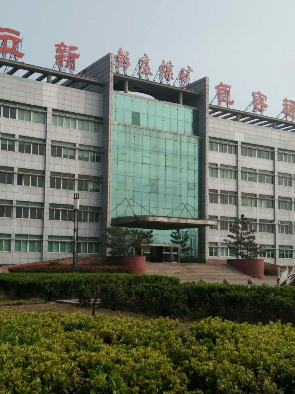案例-戴胜群-焊接管道 (1) 案例-戴胜群-焊接管道 (1)