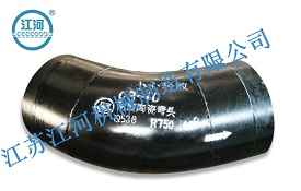 某电厂2×660MW送粉管道耐磨弯头工程技术协议 某电厂2×660MW送粉管道耐磨弯头工程技术协议
