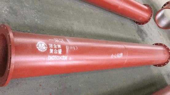 旋流器耐磨管图片1双金属耐磨管道 旋流器耐磨管图片1双金属耐磨管道