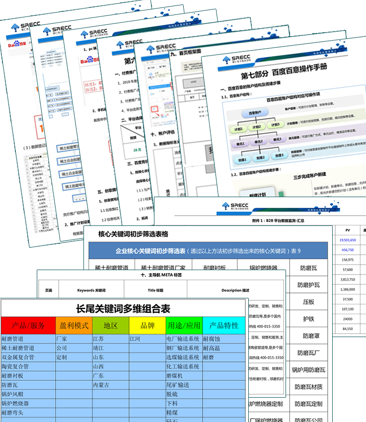 图片5 图片5