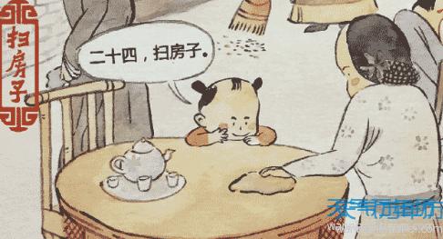 除尘 除尘