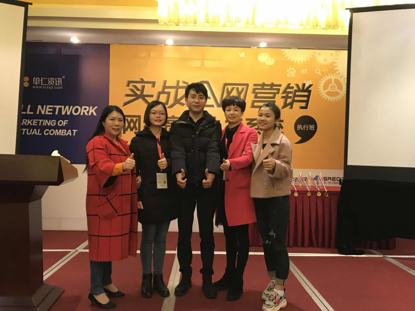单仁-操作班学习 单仁-操作班学习