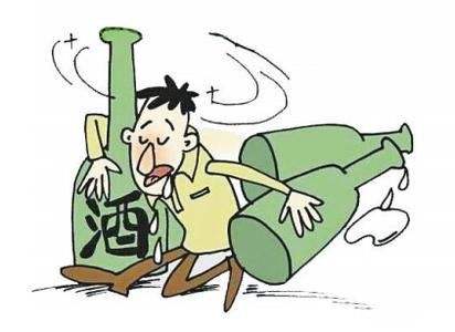 喝酒 喝酒