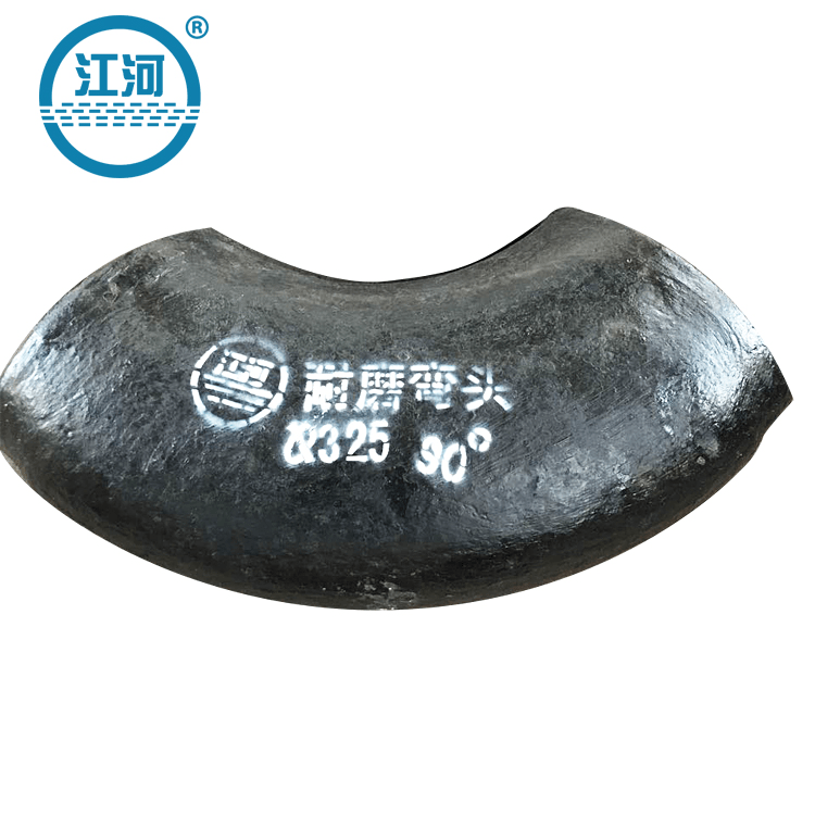 稀土合金耐磨管道 稀土合金耐磨管道