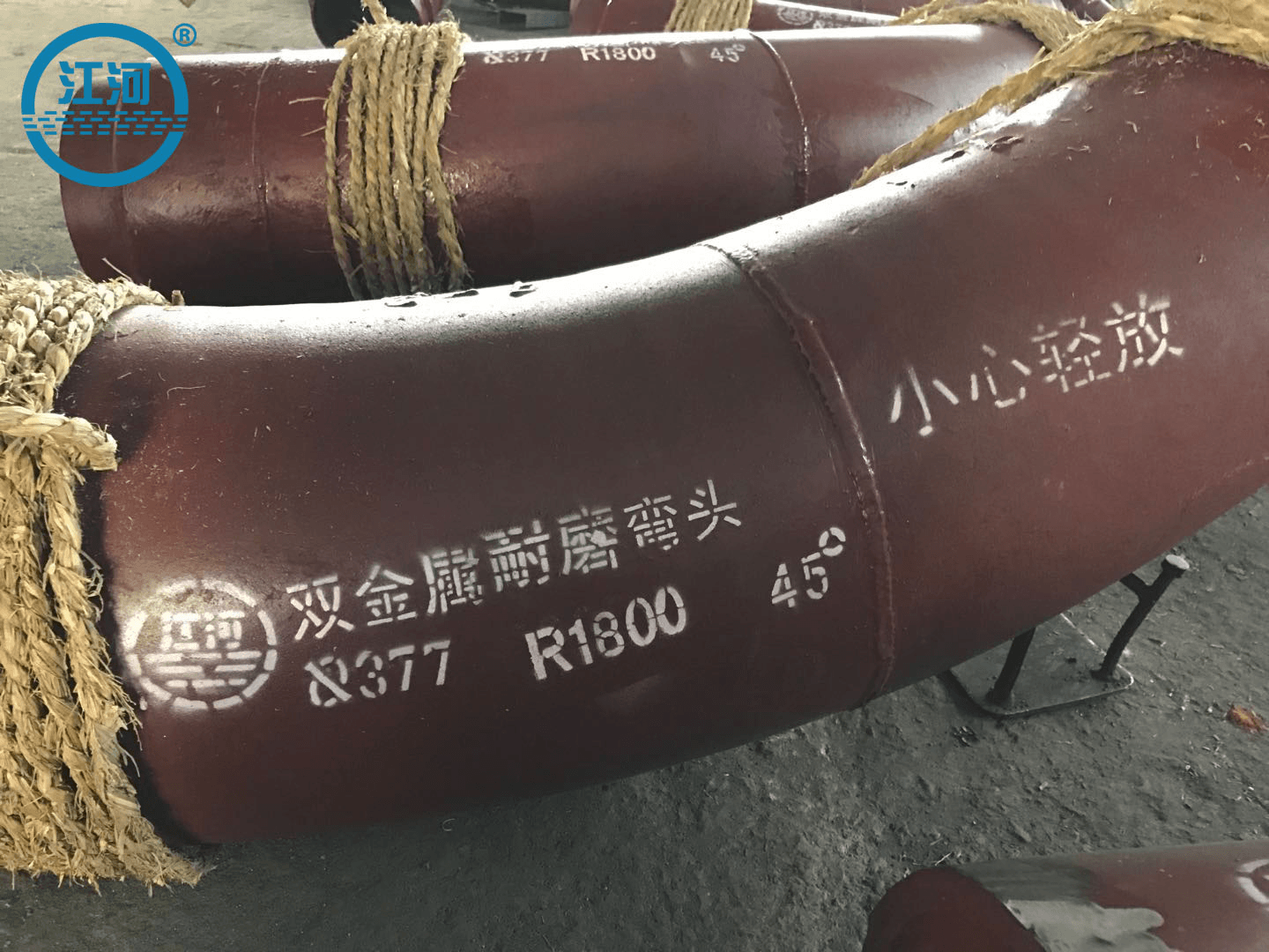 双金属耐磨弯头 双金属耐磨弯头
