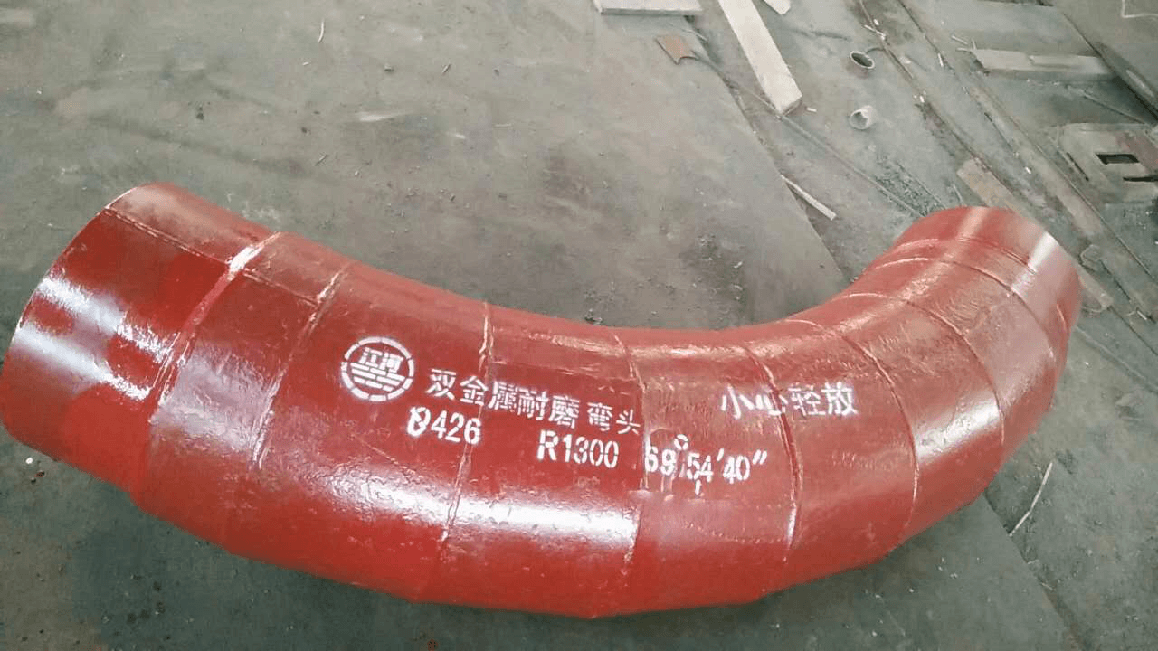 双金属耐磨管道 双金属耐磨管道