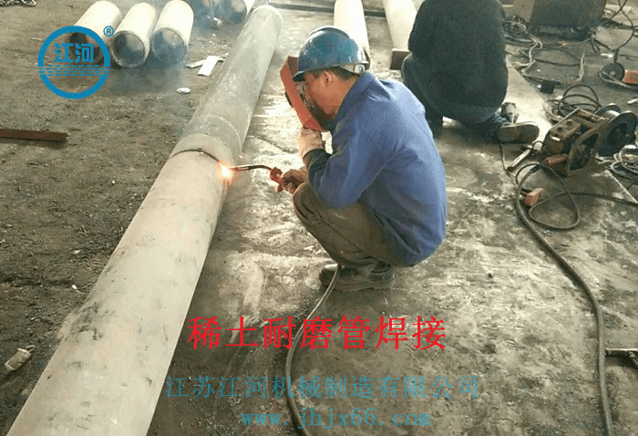 耐磨管道安装必看,否则你会抓瞎 耐磨管道安装必看,否则你会抓瞎