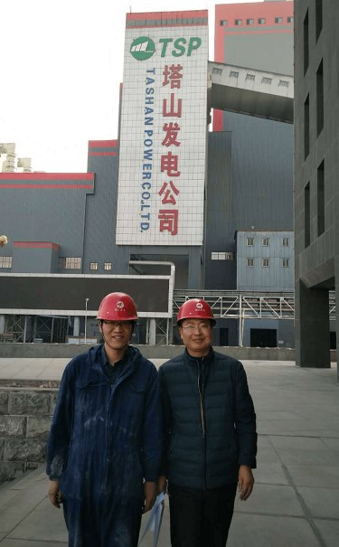 江苏江河技术总监与塔山电厂专工合影 江苏江河技术总监与塔山电厂专工合影