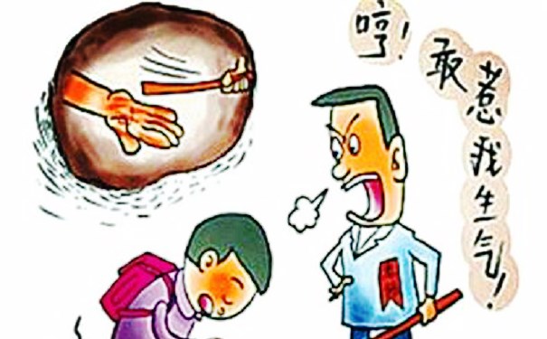 老师的恶骂 老师的恶骂