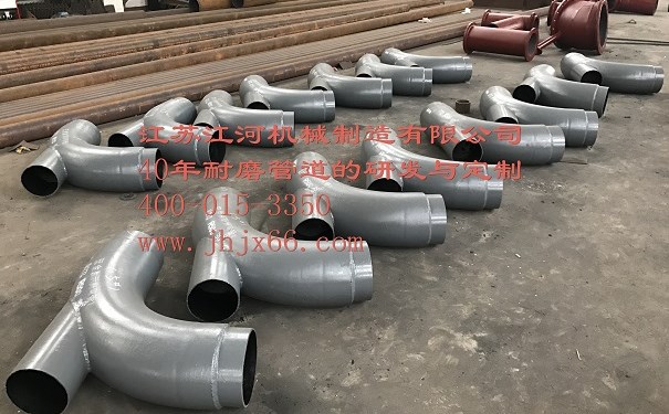 双金属复合耐磨管弯管 双金属复合耐磨管弯管