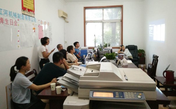 江苏江河的小伙伴在学习 江苏江河的小伙伴在学习