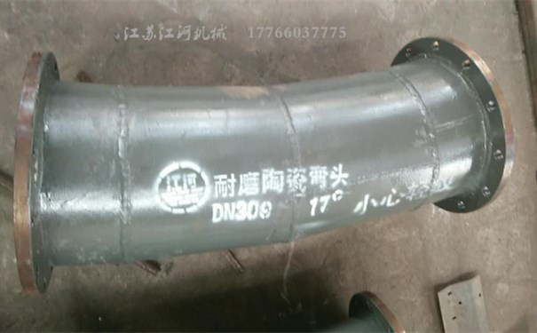 烧结陶瓷复合管  烧结陶瓷复合管