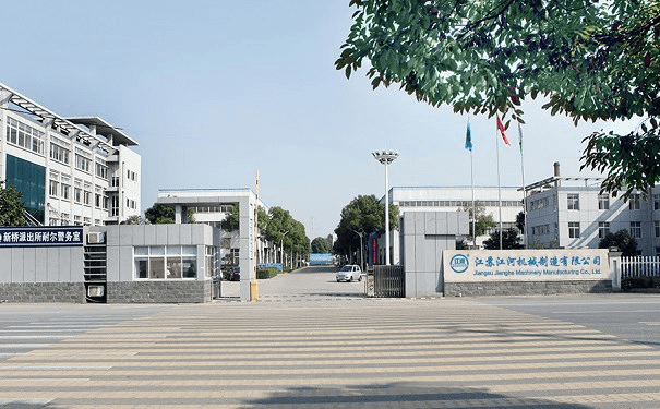 江苏江河 江苏江河