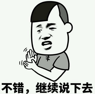 江河 江河