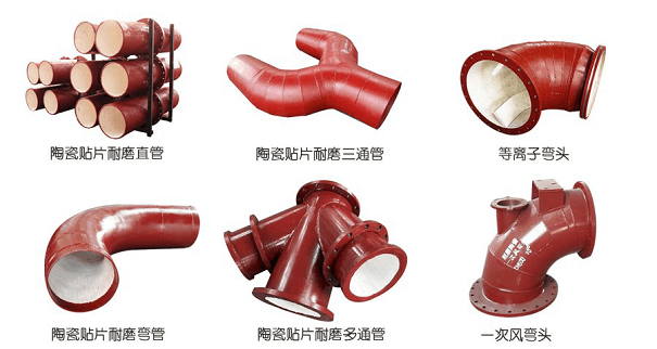 江河 江河