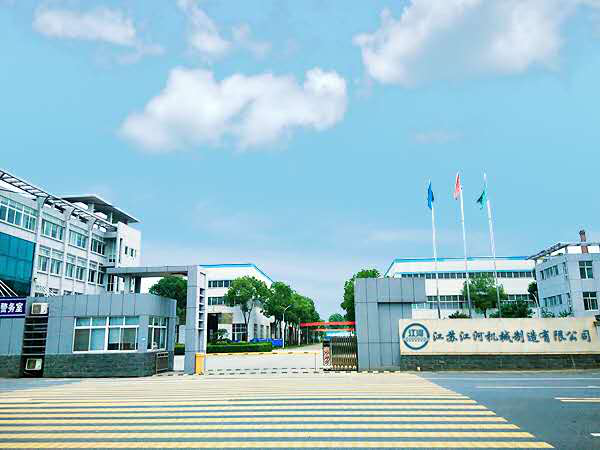 江河  江河