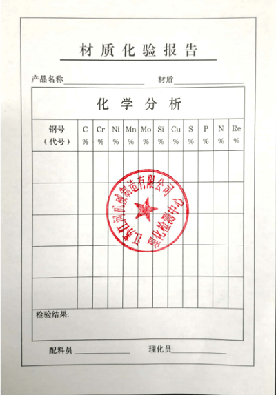 江河 江河