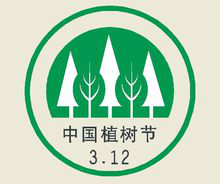 江河 江河