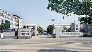 江河 江河