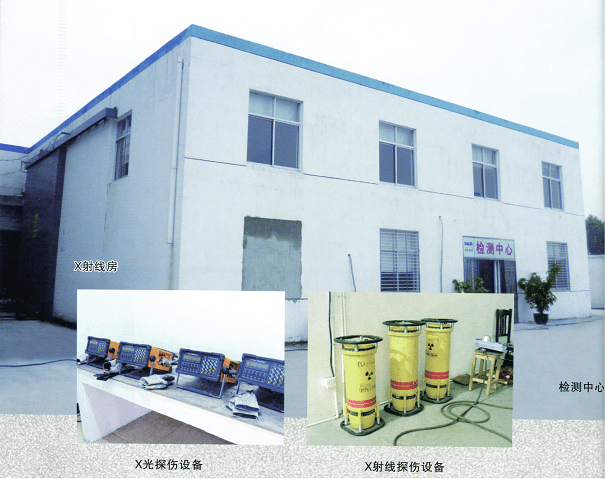 江河 江河