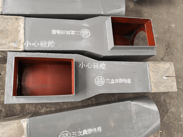 江河 江河