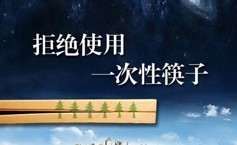江河 江河