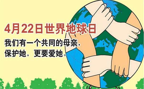 江河 江河