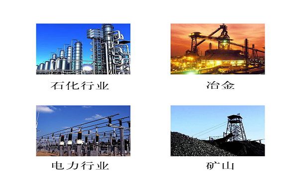 江河 江河