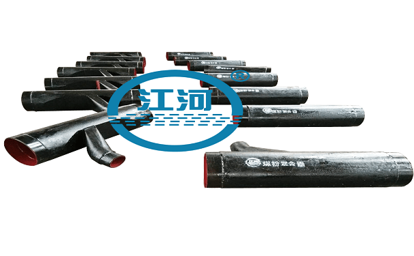 煤粉混合器 煤粉混合器
