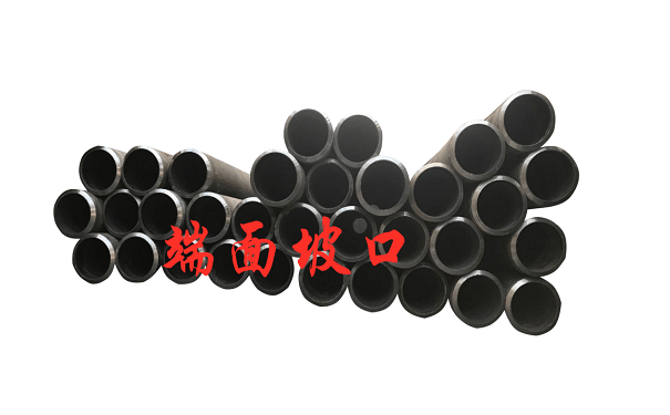 端面坡口 端面坡口