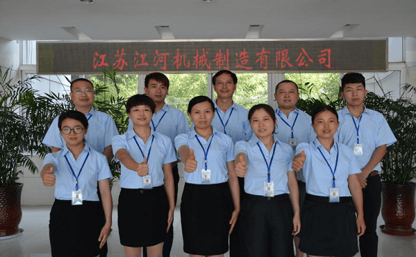 江苏江河管理团队 江苏江河管理团队