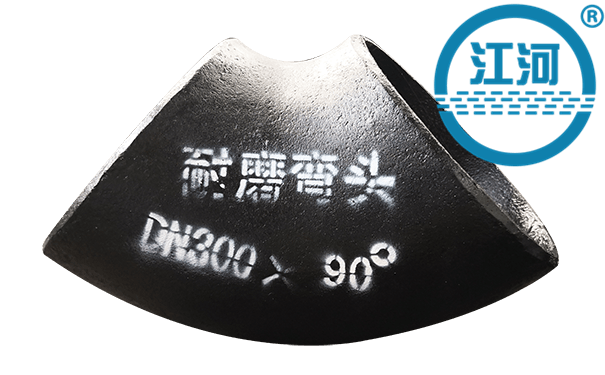稀土合金管 稀土合金管