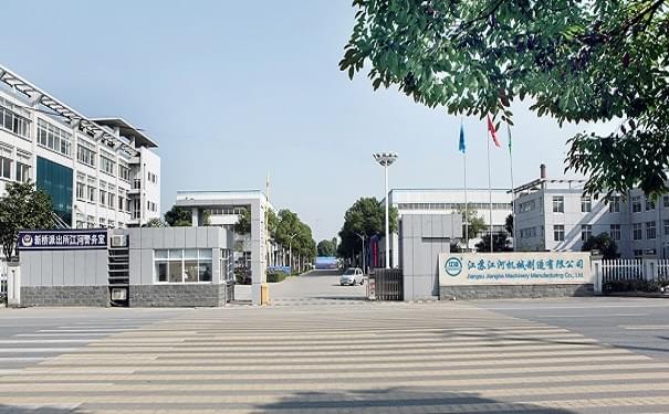 江河 江河