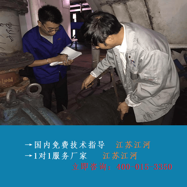双金属复合管的应用领域 双金属复合管的应用领域