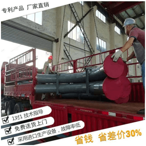 易焊接陶瓷复合耐磨管厂家 易焊接陶瓷复合耐磨管厂家