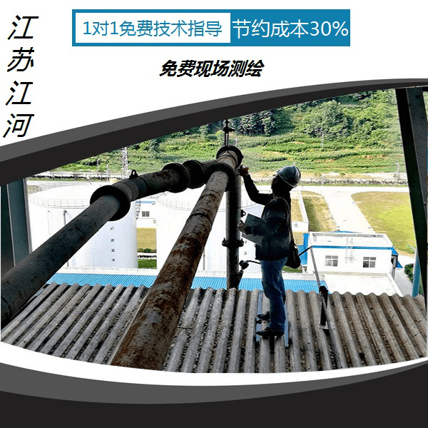 自蔓延陶瓷复合管生产厂家 自蔓延陶瓷复合管生产厂家