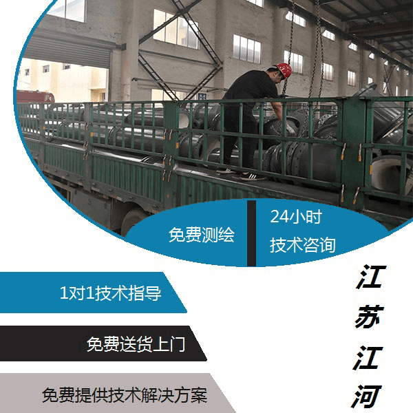 双金属复合管厂家有哪些 双金属复合管厂家有哪些