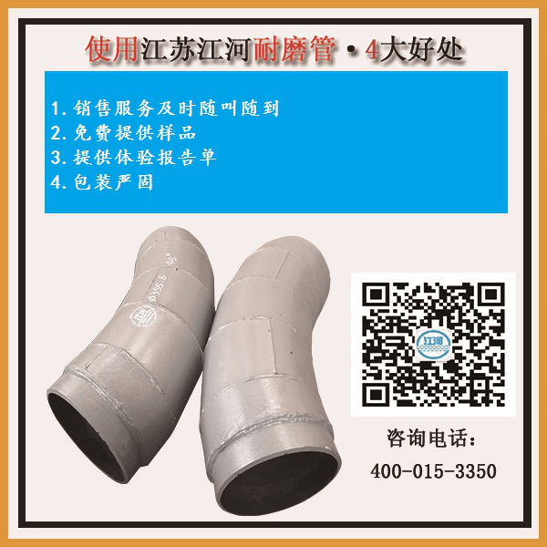 双金属复合管厂家供应 双金属复合管厂家供应
