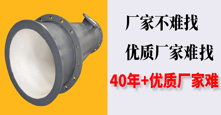 陶瓷耐磨管件生产厂家 陶瓷耐磨管件生产厂家