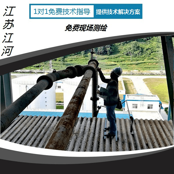 双金属耐磨管件生产厂家 双金属耐磨管件生产厂家