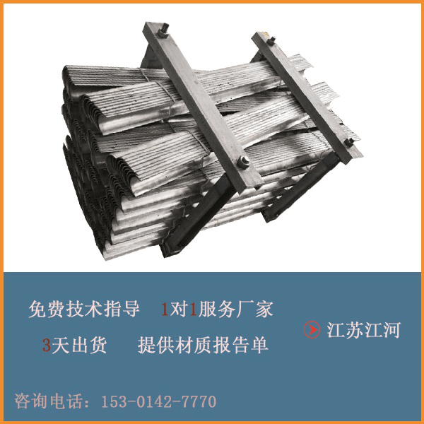 哈尔滨防磨瓦厂家 哈尔滨防磨瓦厂家