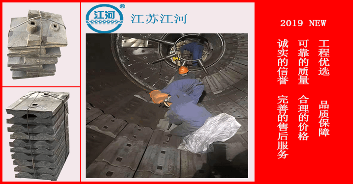 国产耐磨板厂家 国产耐磨板厂家