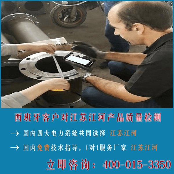 双金属复合管 双金属复合管