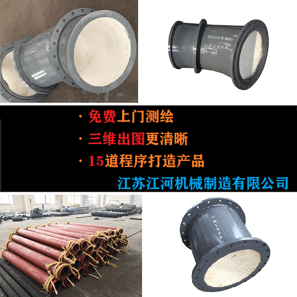 陶瓷管耐高温多少 陶瓷管耐高温多少