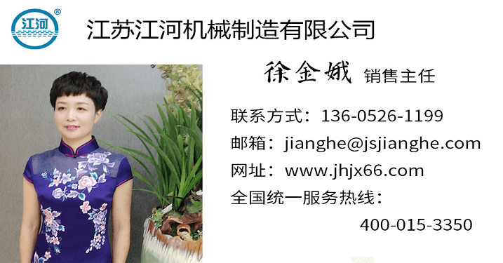 鹰潭耐磨合金衬板价格 鹰潭耐磨合金衬板价格