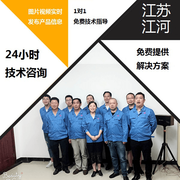 耐磨双金属复合管件 耐磨双金属复合管件